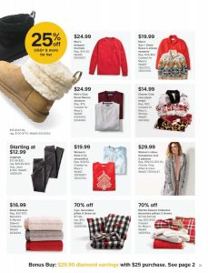 Alea's Deals 19-17  