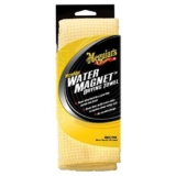47% Off Meguiar’s X2000 Water Magnet Microfiber Drying Towel! Was $11.99!