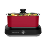 Large Capacity Non-Stick Versatility Slow Cooker 5qt Up to 37% Off! Was $62.98!