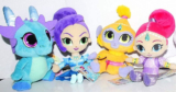 Fisher-Price Nickelodeon Shimmer & Shine Up to 53% Off! Was $8.99!