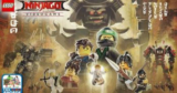 Free LEGO NINJAGO Movie PS4 Video Game