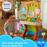 Fisher-Price Laugh and Learn Grow-The-Fun Garden Play Kitchen ONLY $39 Shipped! (Reg. $79.99)