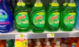 92¢ Gain Dish Soap at Dollar General! Digital Deal!