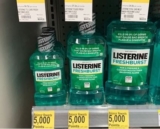 99¢ Listerine Mouthwash at Walgreens (Ending 3/7!)